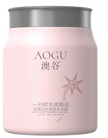 Multifunctional Natural Floral Hair Mask Мультифункциональная маска для волос 750мл