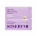 ПРОБНИКИ SOME BY MI RETINOL BAKUCHIOL DUAL CREAM Двойной крем для лица с ретинолом и бакучиолом 2мл