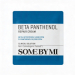 ПРОБНИКИ SOME BY MI BETA PANTHENOL REPAIR CREAM [POUCH]  Восстанавливающий и успокаивающий крем для лица с пантенолом 1.5мл