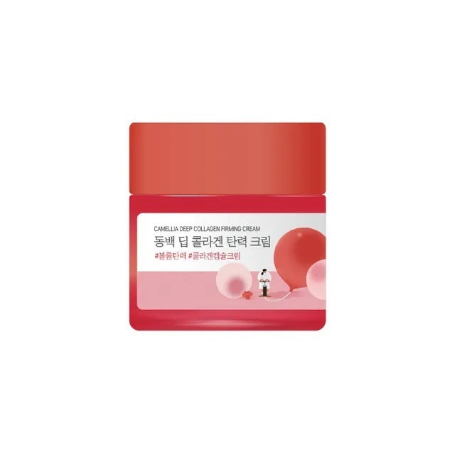 Camellia Deep Collagen Firming Cream Антивозрастной ампульный крем для лица с экстрактом камелии и коллагеном 50мл