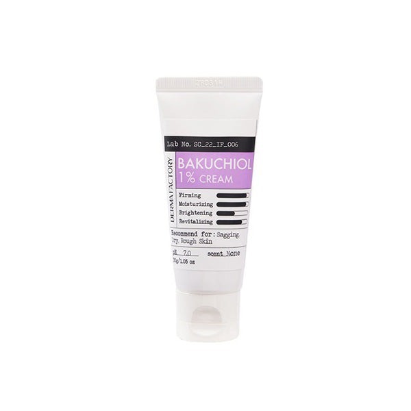 Derma Factory — Bakuchiol 1% cream Антивозрастной крем для лица с бакучиолом 30г
