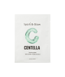 Набор масок тканевых с центеллой - Soothing mask with centella asiatica extract,10 шт