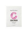 Набор масок тканевых с коллагеном - Strengthening mask with collagen,10шт