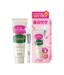 C-K-D Набор маска-пленка + кисть - Retino collagen small molecule 300 tightening cream, 80мл